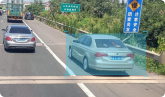 高速应急车道占用检测