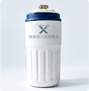 316 数显保温杯