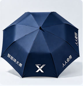 定制折叠雨伞